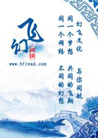 我成了四爷的外室(清穿)最新