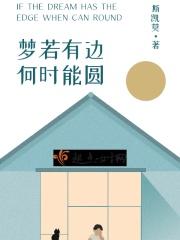 祝你们一路平安的说说