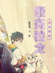 查克拉