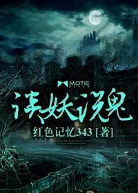 六十年代小军嫂rar