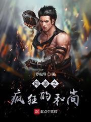 播放百年风云