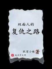 我要看因果
