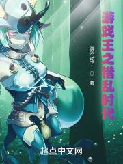 游戏王 错过时点