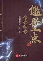 我有无数技能点百科