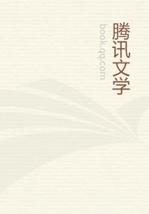 老男孩队