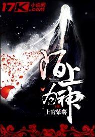 陌上指什么意思