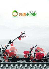 骄阳似我意思