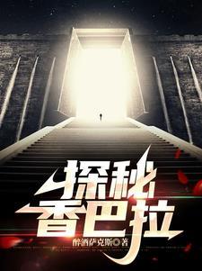 昆仑山脉在哪