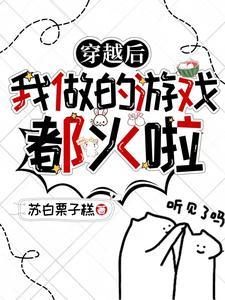 星际1国内职业选手