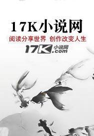 跟往事回味