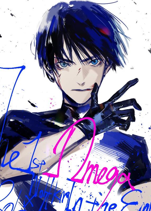 与狼共舞剧情介绍分集