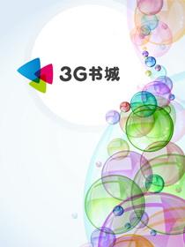 岁月无殇的近义词