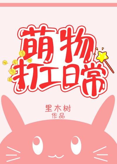 游乐园吧