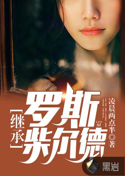 王者之路永和大王官网入口