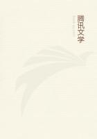 神仙传·丁约