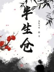 相看两不厌