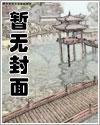 超时空奶娃，晋阳公主小兕子